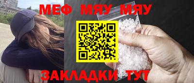 МДМА Малгобек