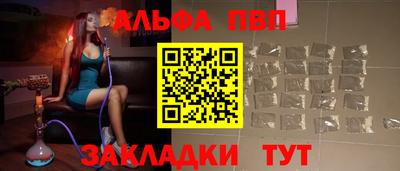 МДМА Малгобек