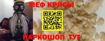 МДМА Малгобек