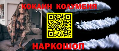 прущая мука Мариинск