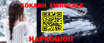 прущая мука Мариинск