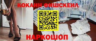 прущая мука Мариинск