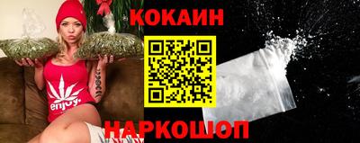мефедрон Малоярославец