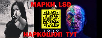 МДМА Малгобек