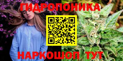 прущая мука Мариинск