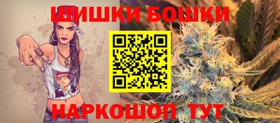 прущая мука Мариинск