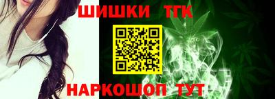 МДМА Малгобек