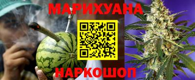 мефедрон Малоярославец