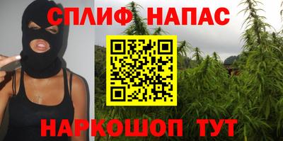 прущая мука Мариинск