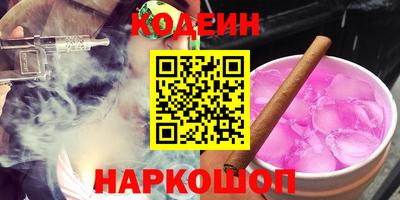 прущая мука Мариинск
