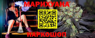 мефедрон Малоярославец