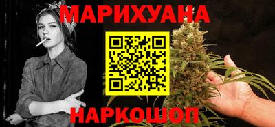 прущая мука Мариинск