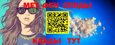 прущая мука Мариинск