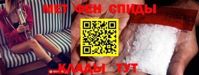 прущая мука Мариинск