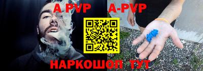 прущая мука Мариинск