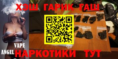 МДМА Малгобек