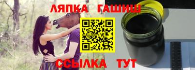 мефедрон Малоярославец