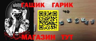 МДМА Малгобек