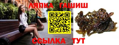 МДМА Малгобек