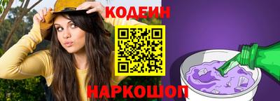 МДМА Малгобек